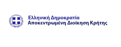 Decentralized Administration of Crete, Forest Directorate of Chania